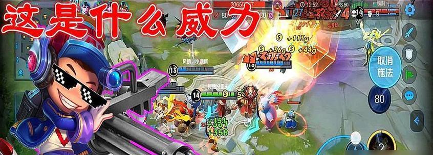 哪些手游英雄容易被攻破？