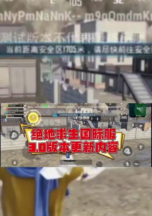 绝地求生中如何开启复活狙击战模式？有什么技巧？