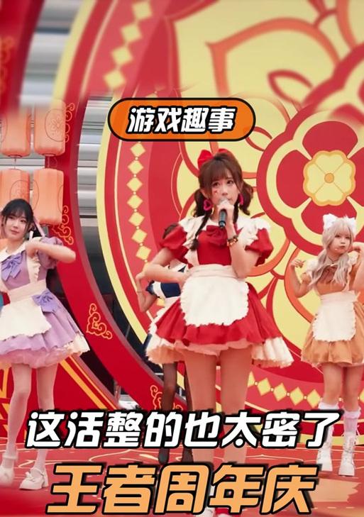 王者荣耀灯牌的具体含义是什么？