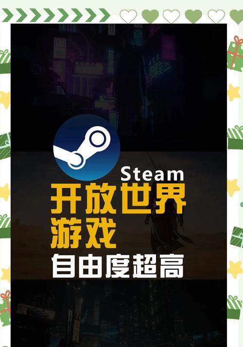 国外开锁手游平台有哪些推荐？如何选择合适的平台？