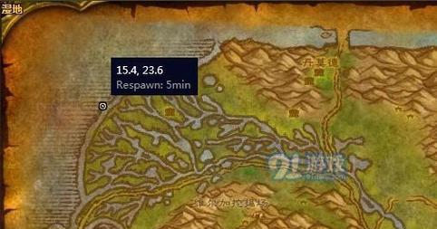 魔兽世界帐号怎么找回？找回流程是怎样的？