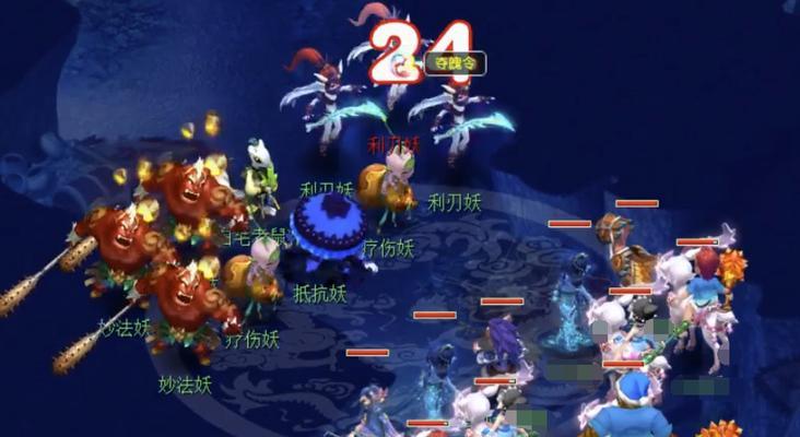大改后梦幻西游无底洞的玩法有何变化？