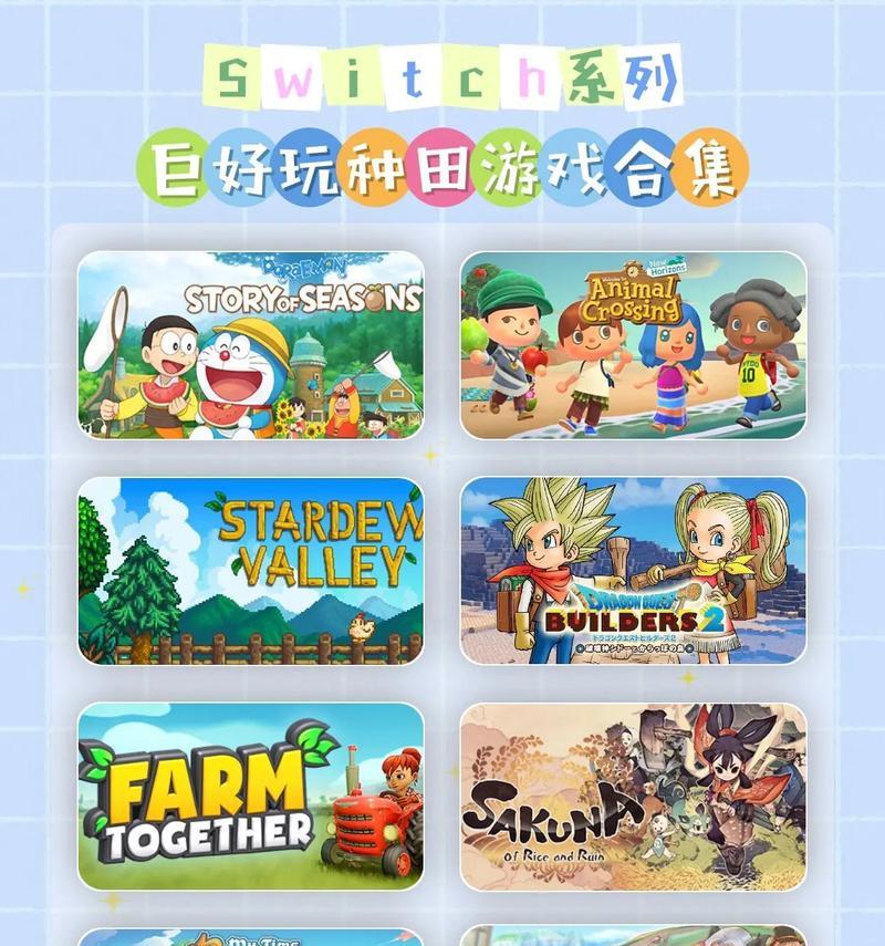 多人联机手游推荐？哪些游戏支持多人在线？
