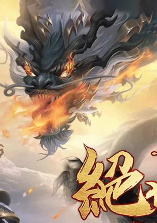 问道中斗战胜佛战斗策略是什么？如何高效击败？