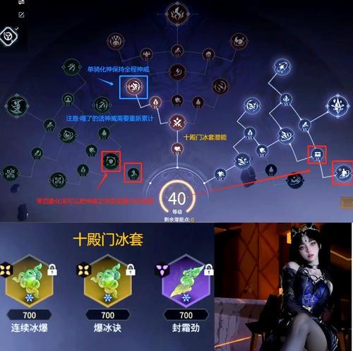 永劫无间手游锁定目标功能哪个更实用？如何选择？