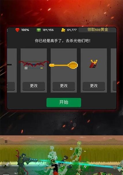 爽快的僵尸射击手游有哪些？推荐几款不容错过的射击游戏？