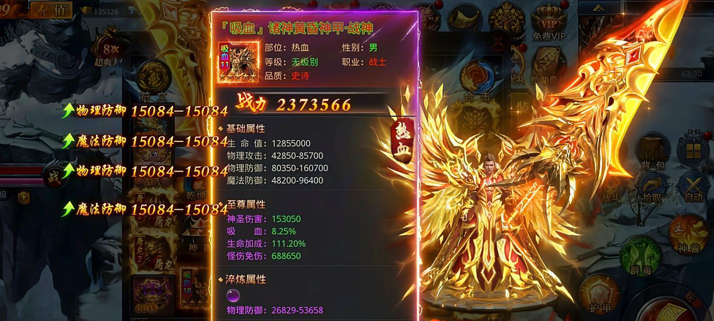 哪个手游可以体验沙城王者？