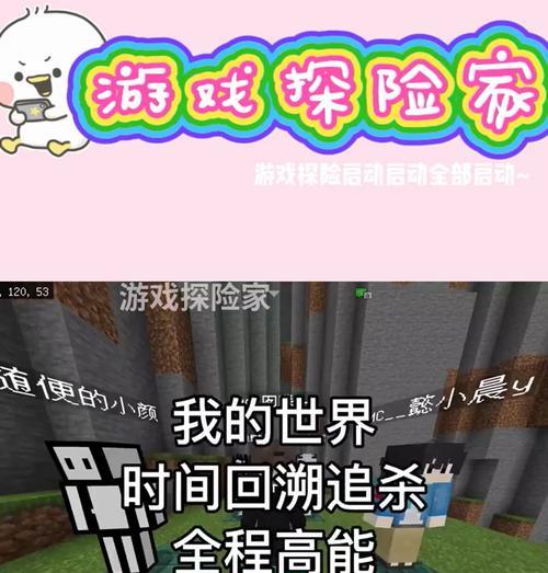如何让别人喜欢我的世界？