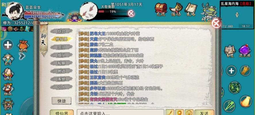 哪些免费游戏适合快速搬砖？