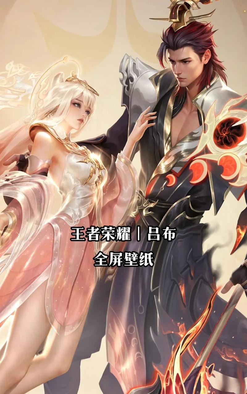 王者荣耀吕布属于什么种族？他的种族属性有何特点？