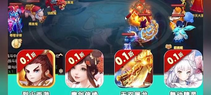 魔兽世界吉夫特的银币怎么获得？吉夫特银币的获取方法是什么？