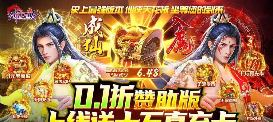 魔兽世界吉夫特的银币怎么获得？吉夫特银币的获取方法是什么？