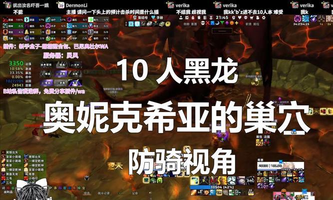 魔兽世界中卡妮娅失踪的应对措施？