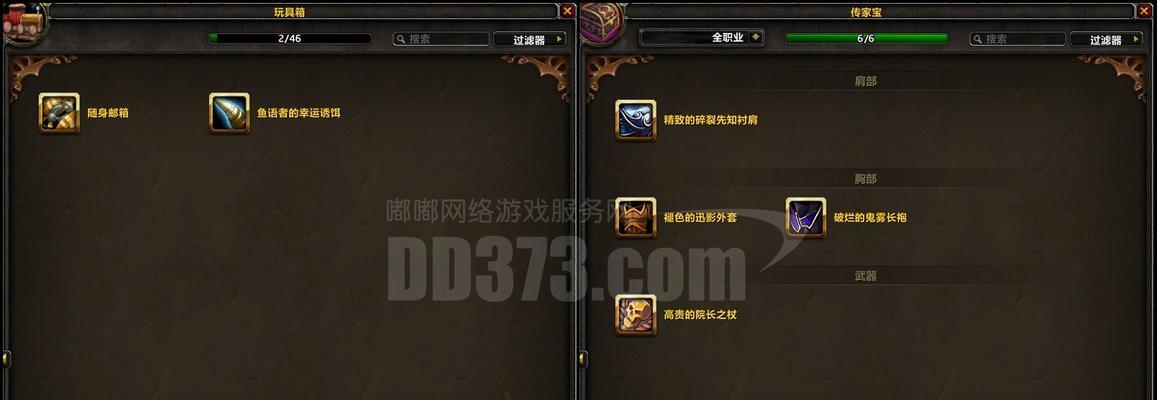 魔兽世界雷神巨魔怎么获得？获取雷神巨魔的方法是什么？