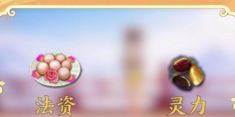 神武手游专属宠物技能介绍？如何培养专属技能？