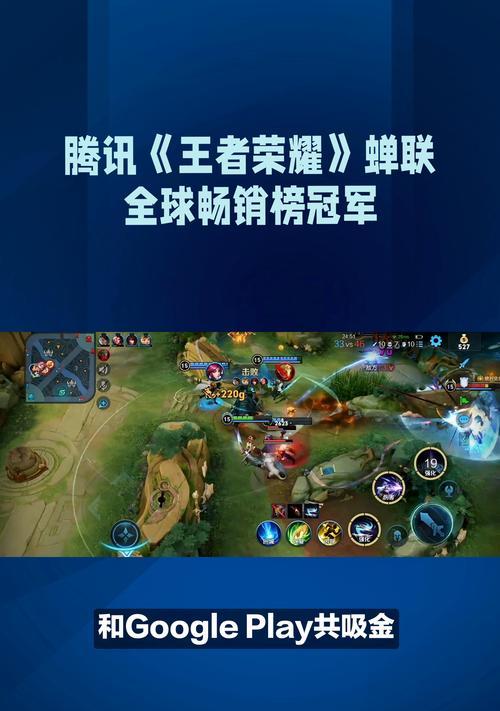 王者荣耀冠军玩原神多少钱？他们是如何投资游戏的？