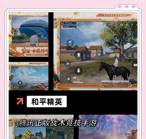 枪战类游戏中哪些适合新手玩家？