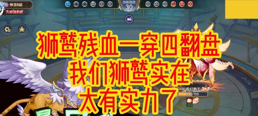 魔兽世界混沌异生狮鹫怎么获得？需要哪些条件？