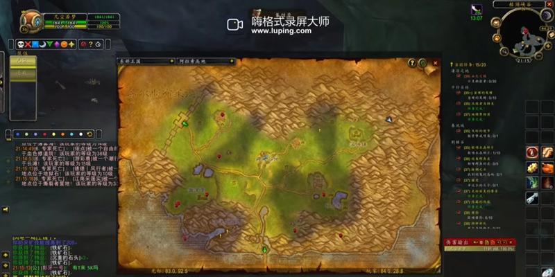 魔兽世界要塞挖矿点数如何查看和管理？