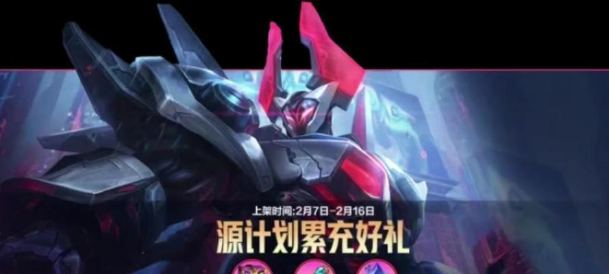 联盟手游中累充和月卡哪个更经济？两者权益对比如何？