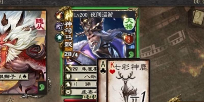 神武再世模式在三国杀中怎么玩？有哪些规则和技巧？