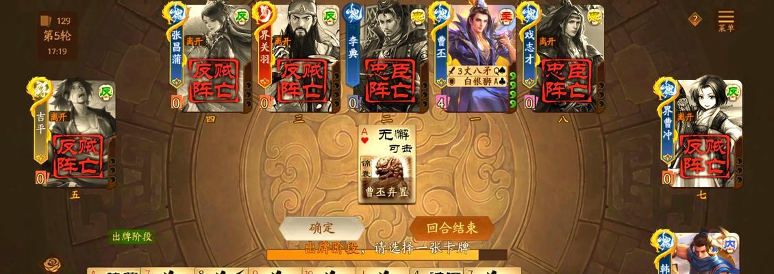 三国杀十周年版本大将军如何升级？升级的条件和方法是什么？