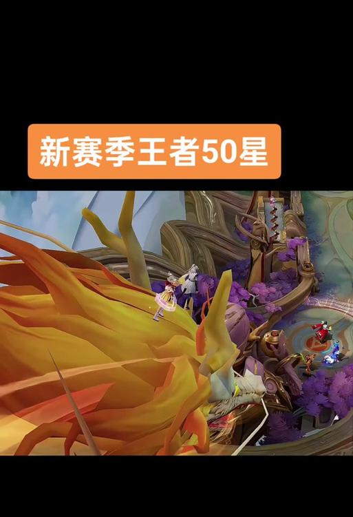 王者荣耀打什么出龙？如何快速获得龙？