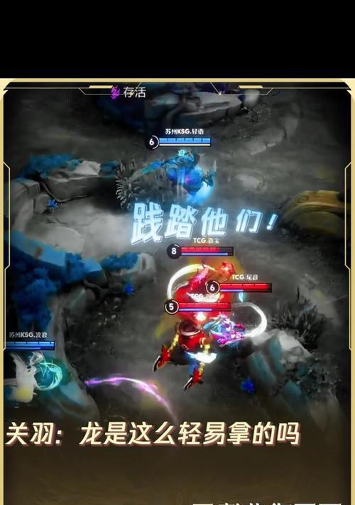 王者荣耀打什么出龙？如何快速获得龙？