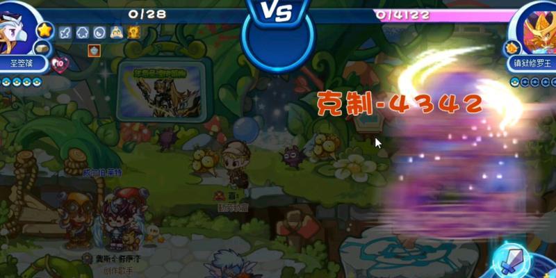 洛克王国中如何击败正义修罗王？攻略要点是什么？