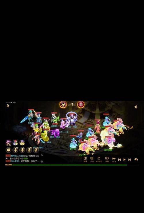 如何在梦幻西游电脑版中设置特效？