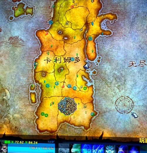 探索服回灰谷的入口在哪里？