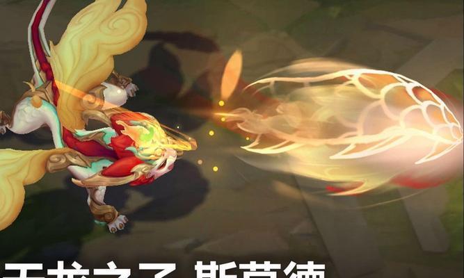 小火龙在英雄联盟中的作用是什么？