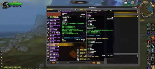 小德装备如何快速练就？