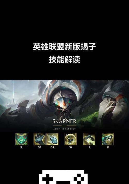 英雄联盟纯子角色的对战技巧？
