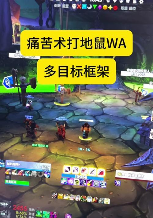 魔兽战场提示关闭方法是什么？战场提示为何会频繁出现？