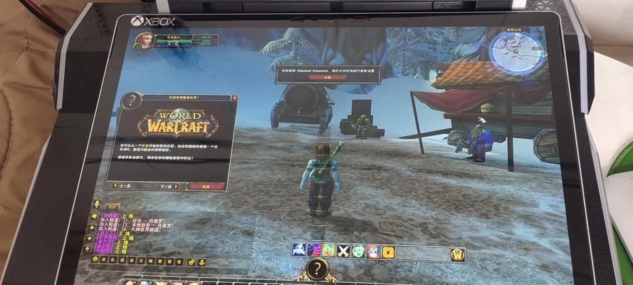 魔兽世界中的平a操作是什么？如何进行有效的平a？
