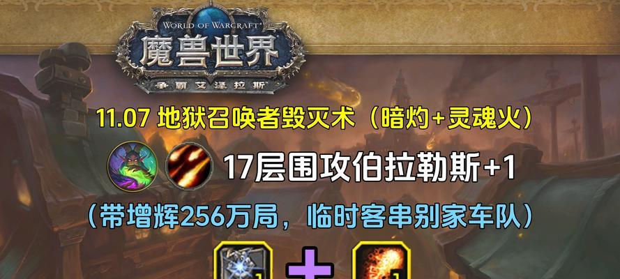 魔兽rpg再生勇士入门指南有哪些？