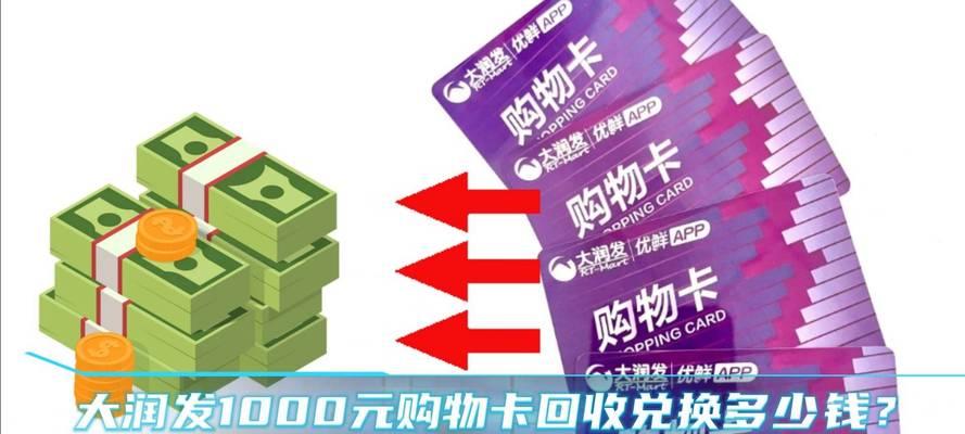 魔兽入侵洛克的时间如何计算？入侵频率是怎样的？