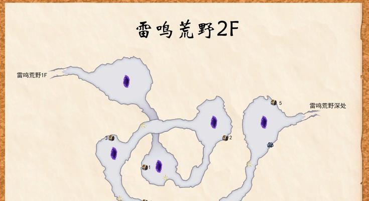 魔兽符文如何进行订单操作？订单流程是怎样的？