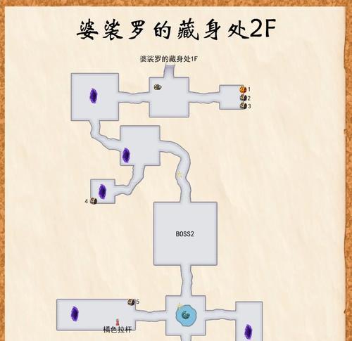魔兽符文如何进行订单操作？订单流程是怎样的？