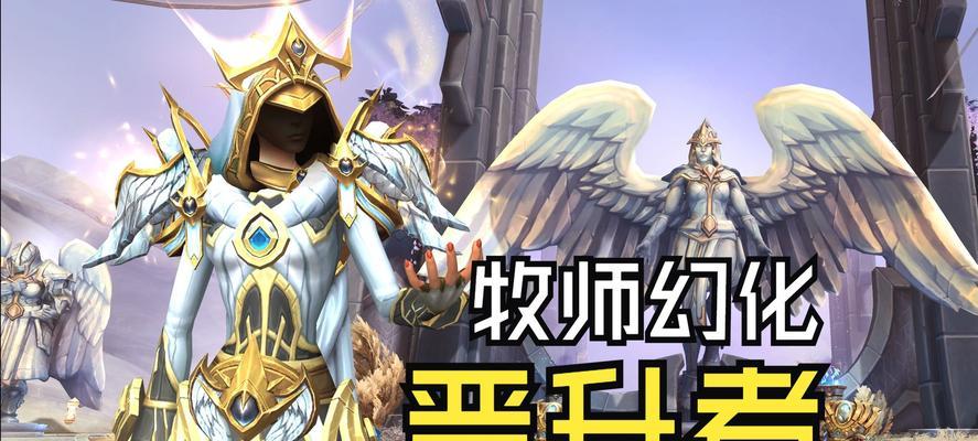 魔兽世界转职的步骤和注意事项是什么？