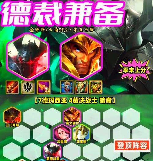魔兽世界转职的步骤和注意事项是什么？