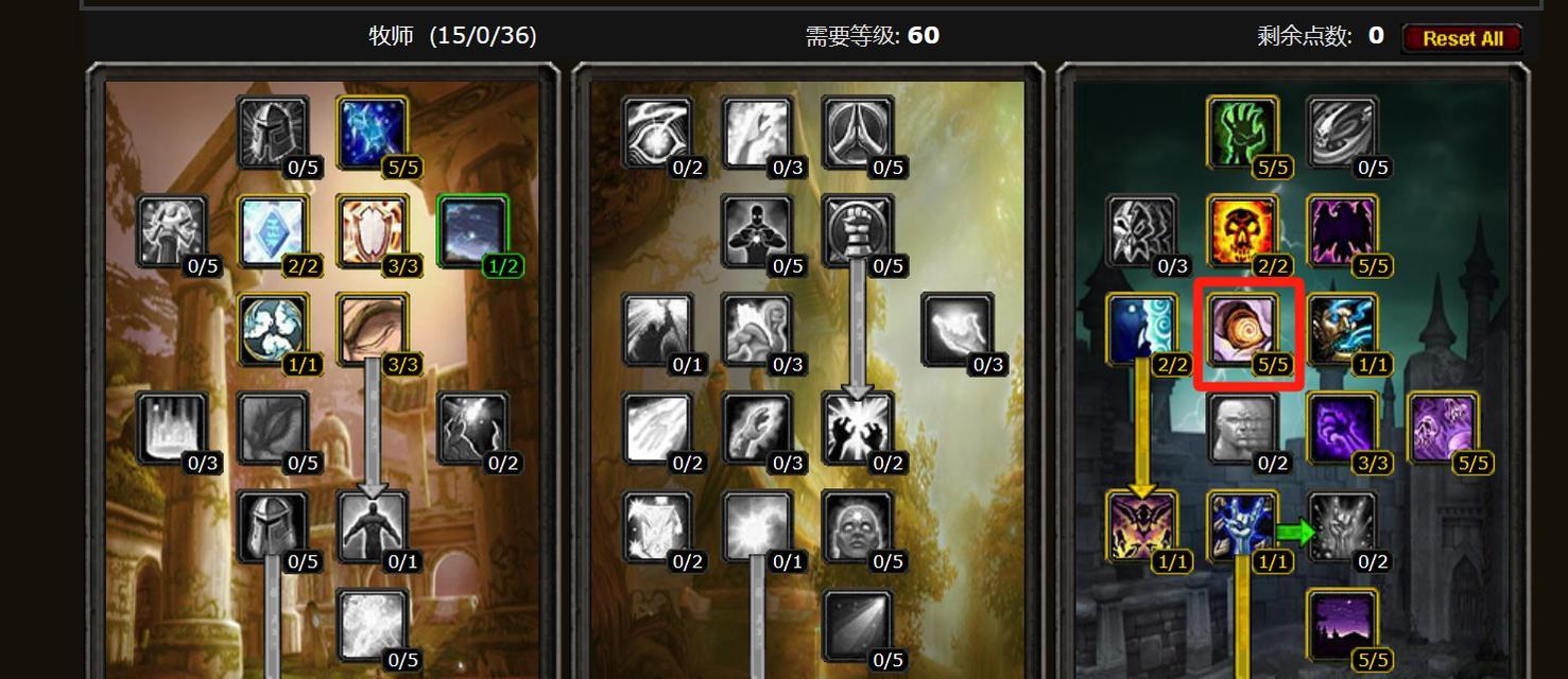 魔兽世界60级无金时的应对策略是什么？