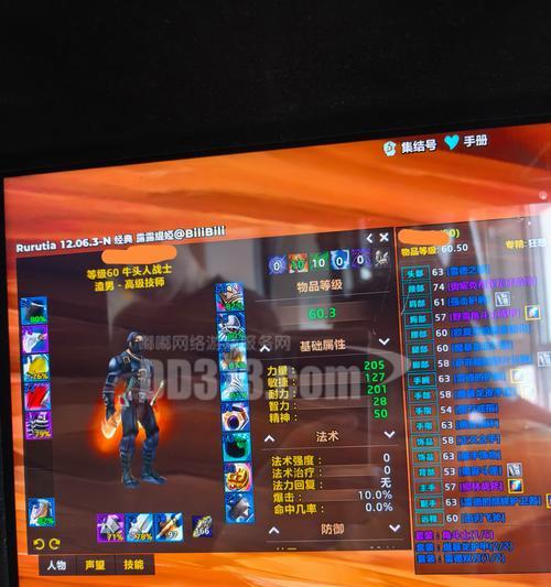魔兽世界60级无金时的应对策略是什么？