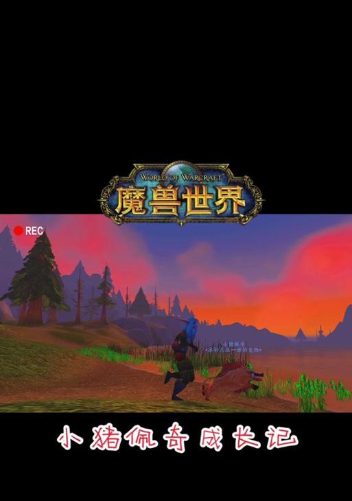 魔兽中冰冷蜘蛛如何召唤？