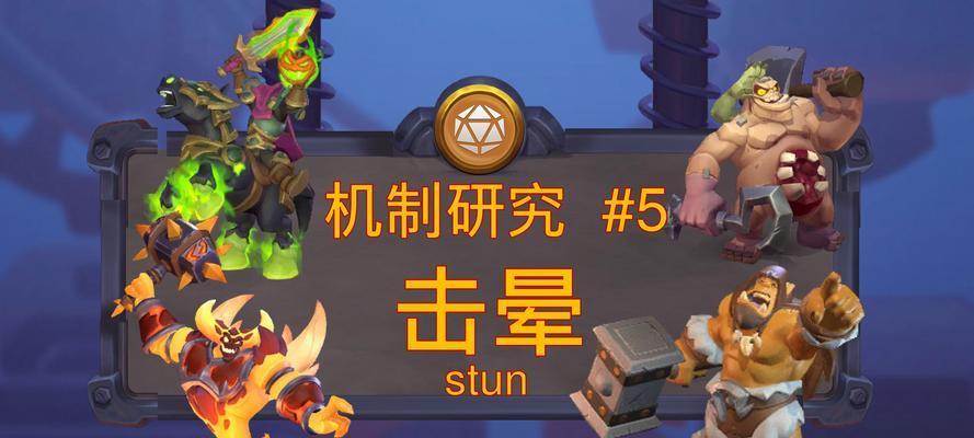 魔兽世界电击技能怎么使用？电击技能的正确打法是什么？