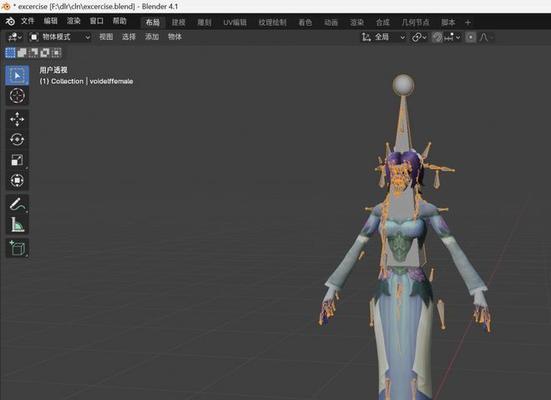魔兽世界模型导入的步骤是什么？需要哪些工具支持？