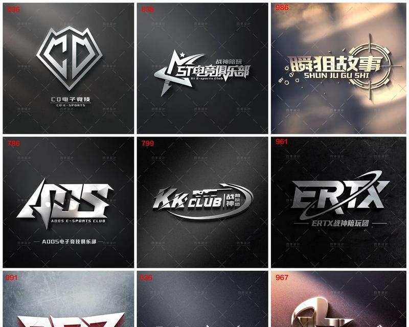 战队标志如何显示？哪些情况下会展示战队标志？