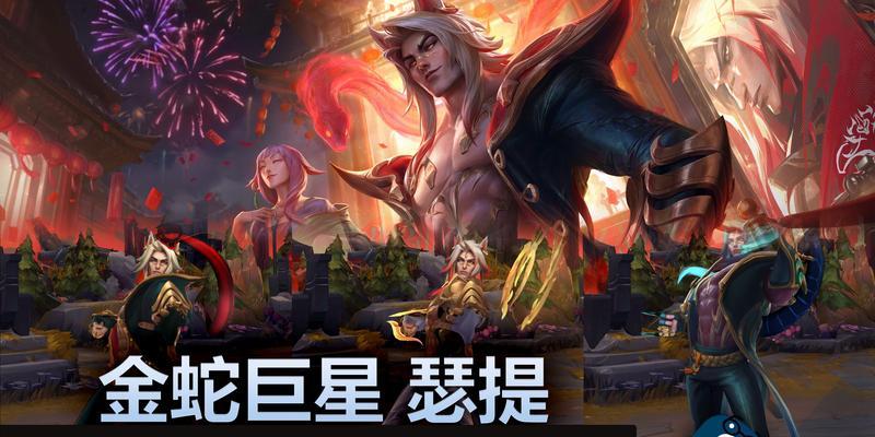 回归英雄联盟应选择哪些英雄？