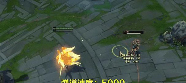 如何开启英雄联盟中的线性弹道？